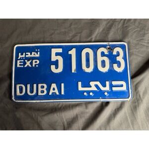 RARE DUBAI LICENSE‎ PLATE ARABIC LATER EXPORT TYPE 2 WHITE ON BLUE NO.51063 Used